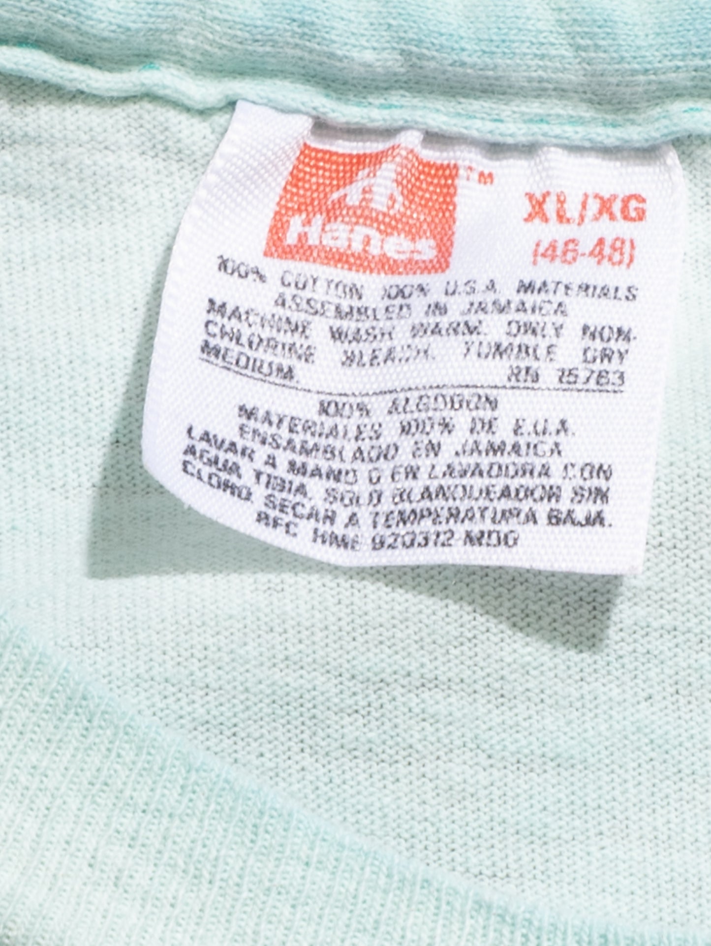 FREAK SOUVENIR TEE - XL